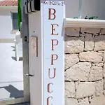 Vacanze Da Beppuccio Scoglitti Bed & Breakfast 4*