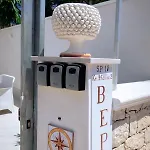 Vacanze Da Beppuccio Scoglitti Bed & Breakfast