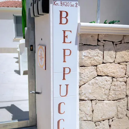 Vacanze Da Beppuccio Scoglitti Bed & Breakfast 4*